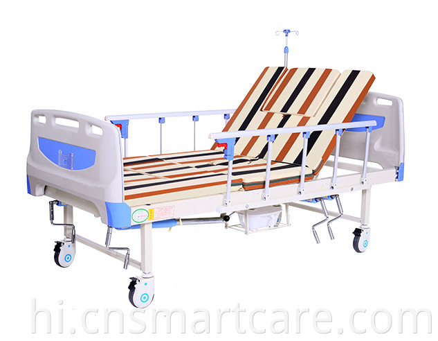 Multi-functional nursing bed